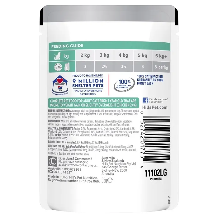 Box Hills Adult Perfect Weight Chicken 85g Pouches x 12 - Image 2