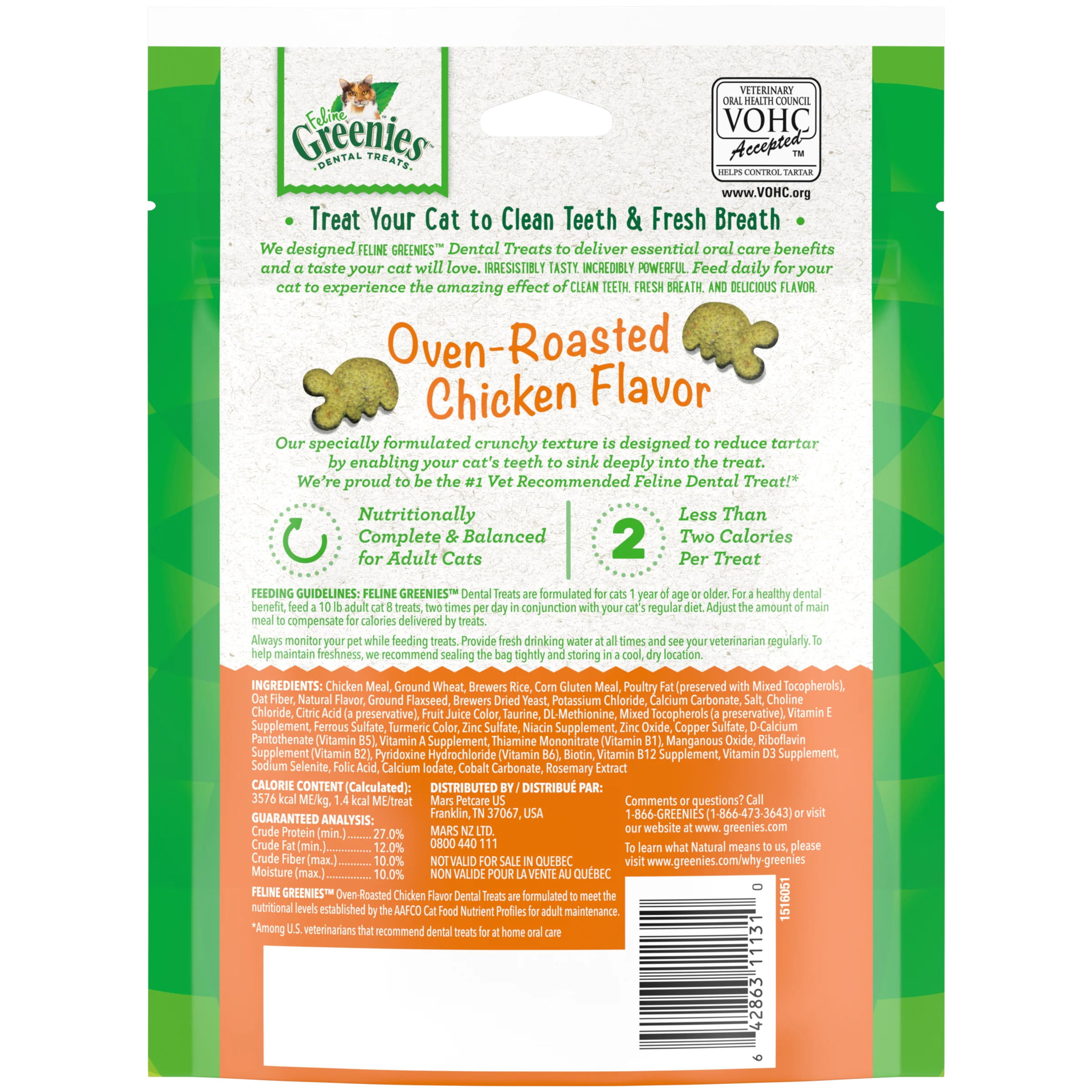 Greenies Treat 130g - Oven Roasted Chicken - Image 2