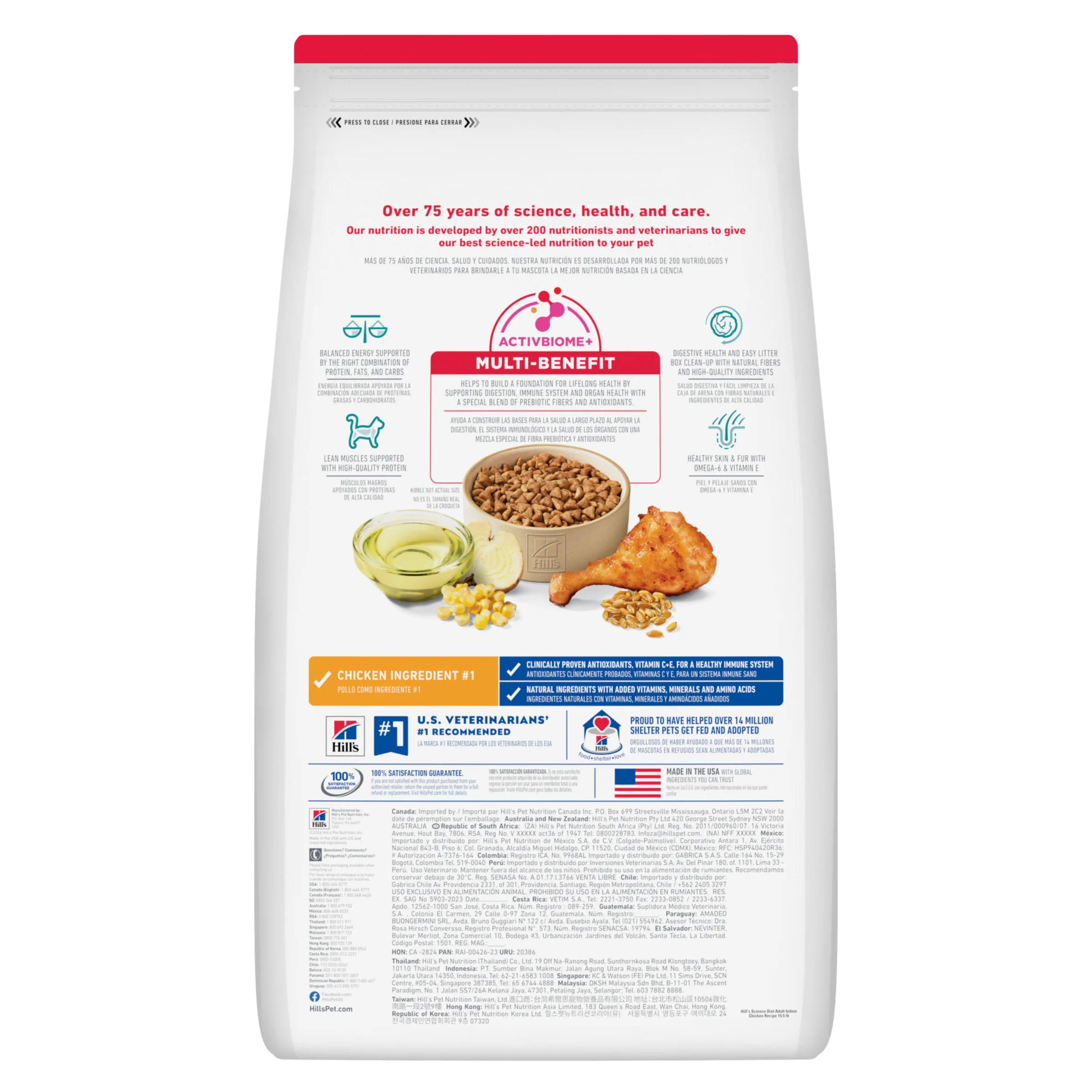 Hills Science Diet Adult Indoor 2kg - Image 2