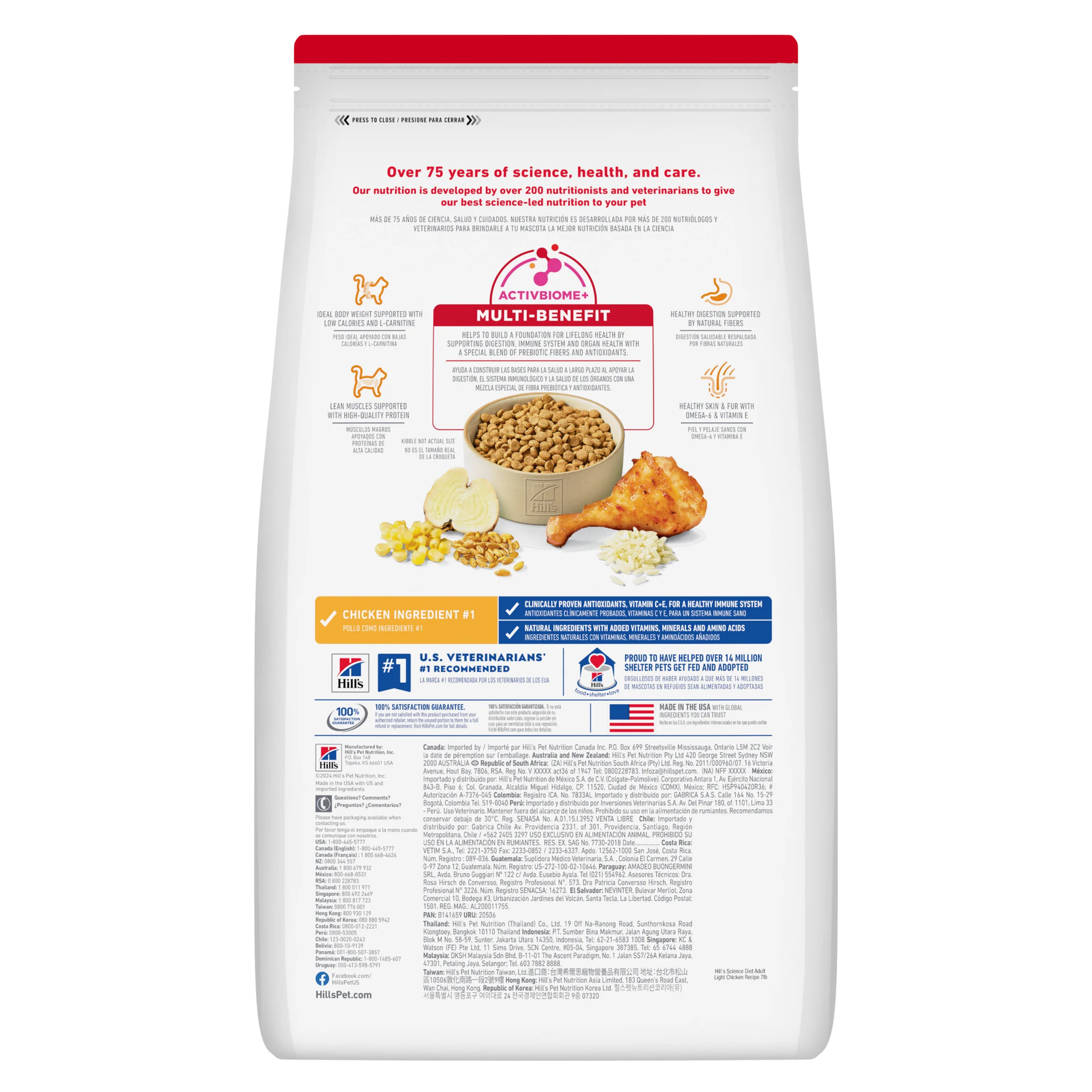 Hills Science Diet Adult Light 2kg - Image 2