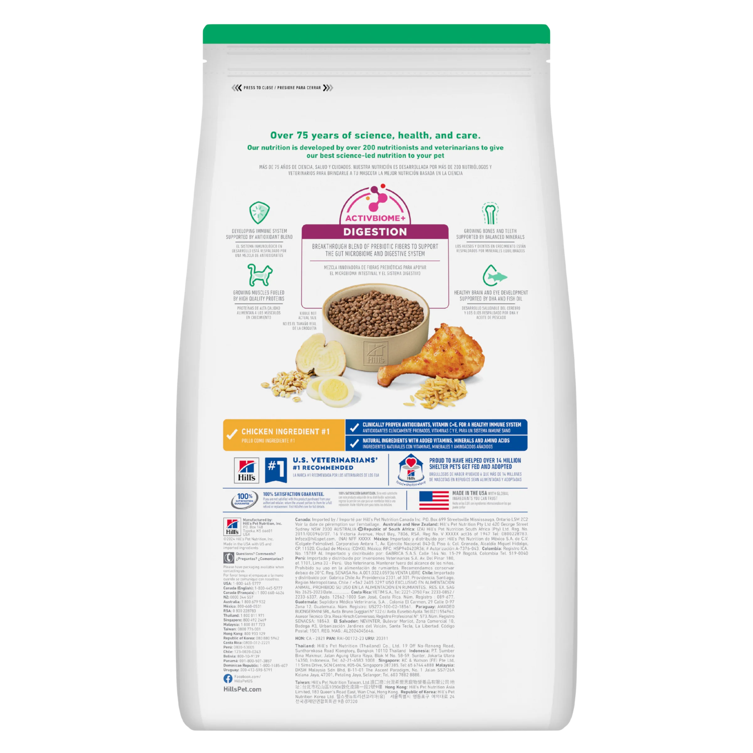 Hills Science Diet Kitten 1.58kg - Image 2