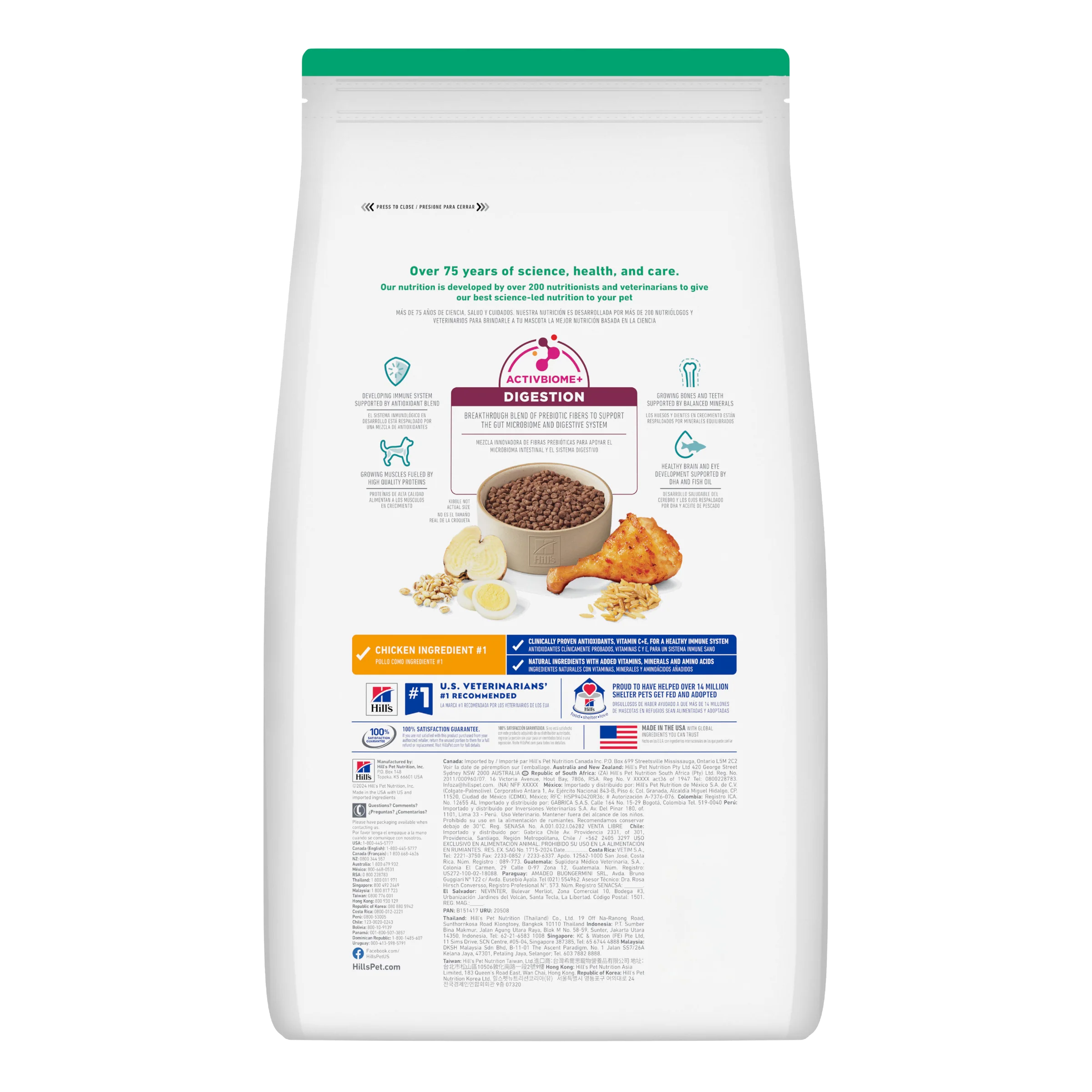 Hills Science Diet Kitten Indoor 1.58kg - Image 2