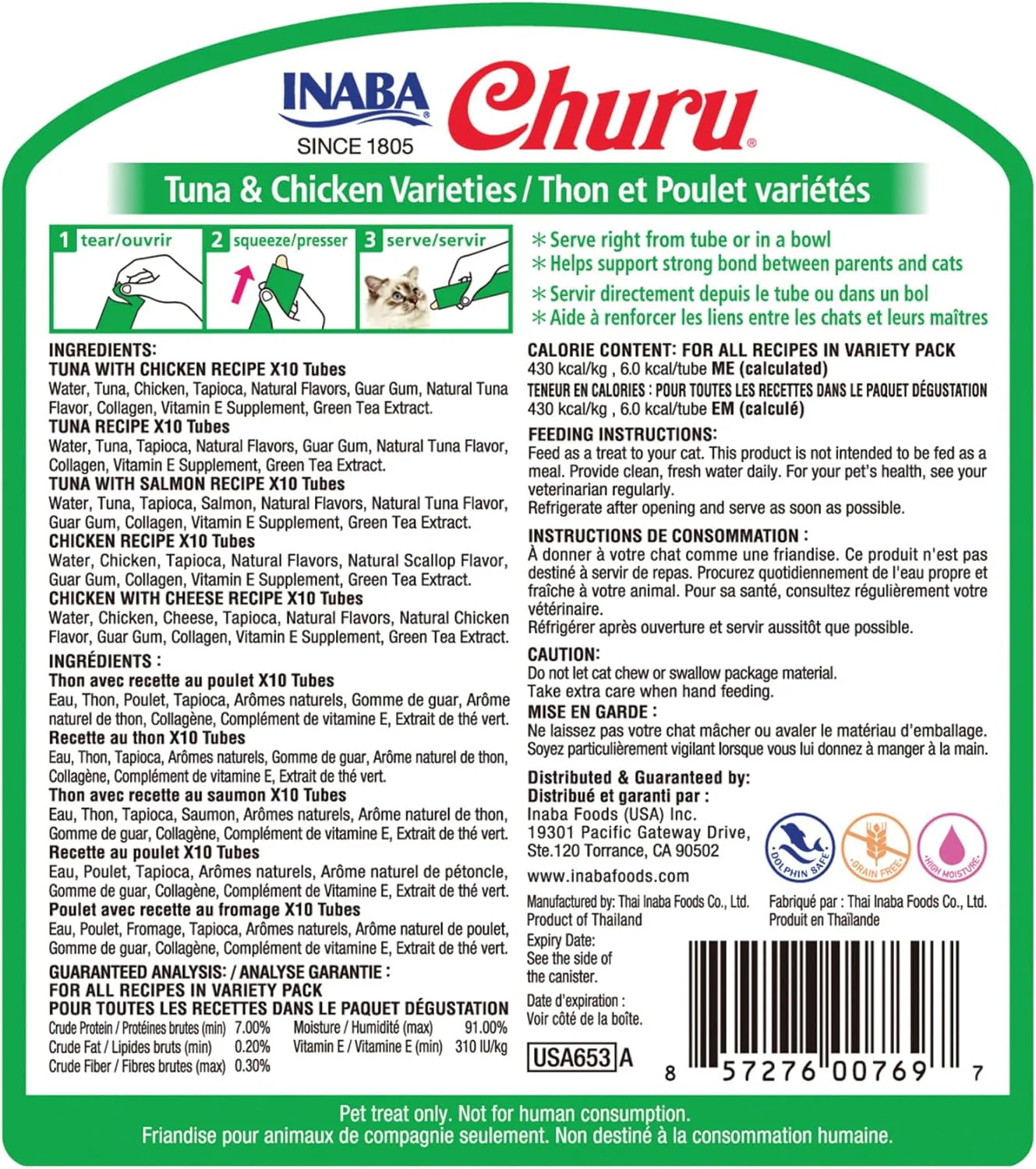 INABA Churu Chicken & Tuna Varieties 50 tubes - Image 3